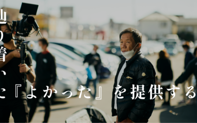 ジョブカーズビデオ裏側♪♪♪　